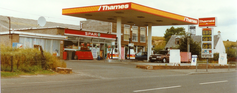 Smallburn filling station about 1996